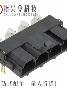 0428202223/0428204223/0428206223