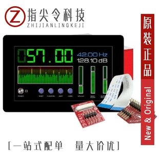 70DCT 50D CLB GEN4 43D ULCD