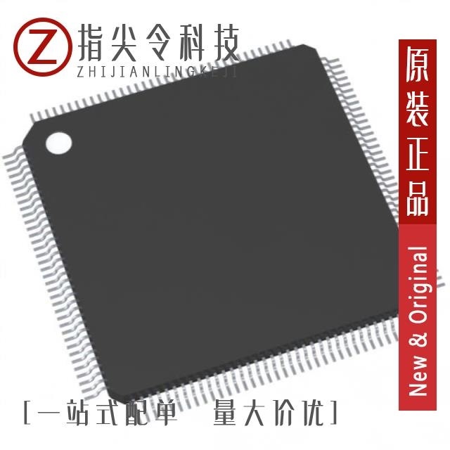 SAK-TC364DP-64F300FA/SAK-TC377TP-96F300S AA