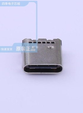 TYPEC-1103-BRP24/TYPEC-324-BCP24/TYPEC-324G-BCP24