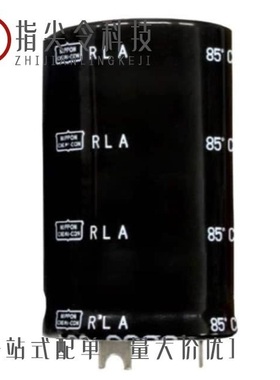 ERLA251LIN122KR55M/ERLA201LIN222KA55M/ERLA201LIN152KR55M