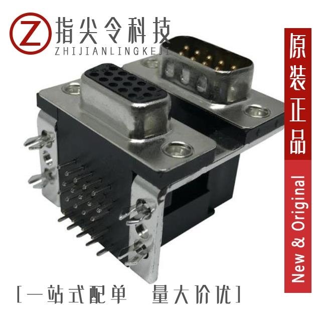 K42X-E9P/E15S-A4N/K42X-E9P/P-A4N/K42X-E9P/P-A4NJ