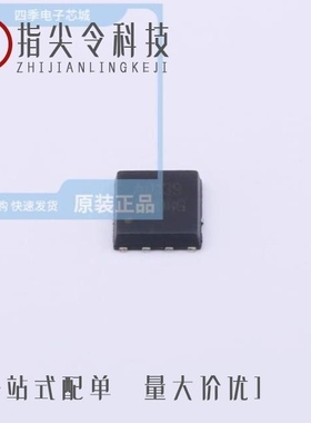 HSBA060N10/HSBA0715/HSBA0048