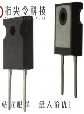 ISL9R30120G2/ISL9R18120S3ST/ISL9R3060G2-F085