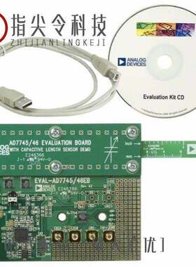 EVAL-AD7746LDZ/EVAL-ADFS5758SDZ/EVAL-SPOE-KIT-AZ