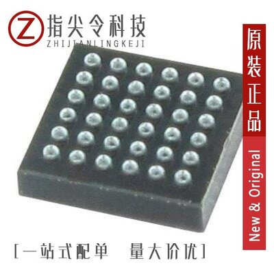 STM32F042T6Y6TR/STM32L052T6Y6TR/STM32G031C8T6