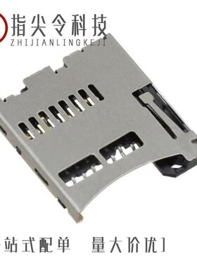 0473560001/0473560151/0473560201