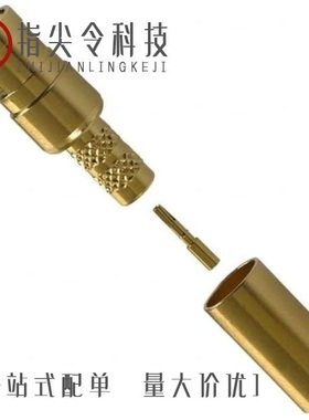 142221-75/142220/142233