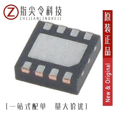 MAX8510EXK18+T/MAX8510ETA33+T/MAX8510EXK15+T