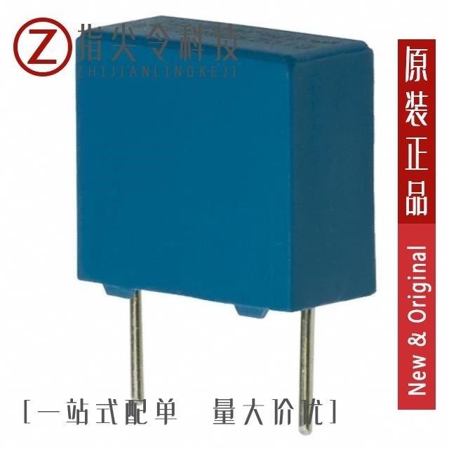 MMK333J3AD2AJ20800/MMK333J2JD2AJ208G0/MMK333J2JD3KN158G2