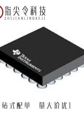 TS5MP645NYFPR/TS5N118DBQR/TS5MP646NYFPR