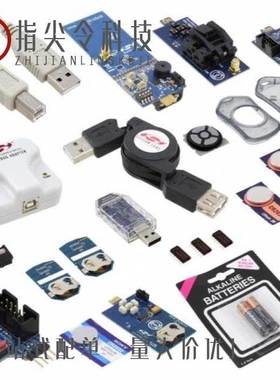 4010-KFOBDEV-868/4012-LCDK1W-915/4032-T-B1_B_470