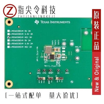 LM53603AMPWPR/LM536353QRNLTQ1/LM536355QRNLTQ1