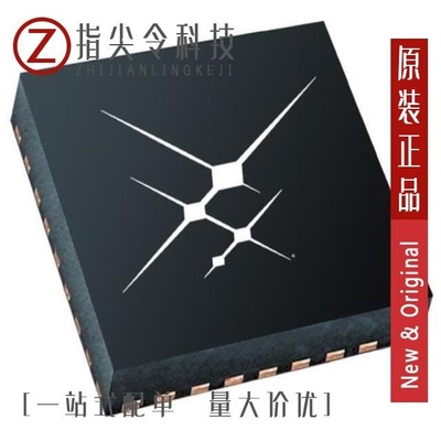 SI5326B-B-GM/SI5326C-B-GM/SI5327B-C-GM