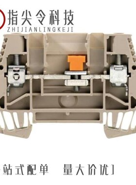 1017000000/1016700000/1016900000