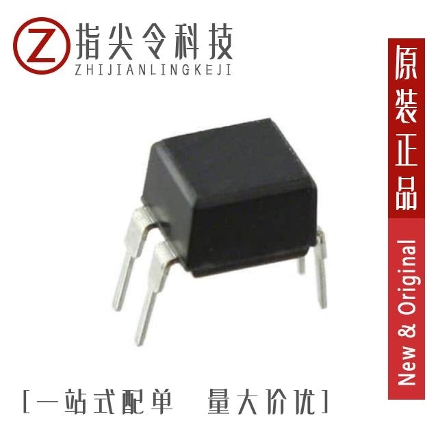 TLP227A(F) TLP227G-2(F) TLP227G(NF)