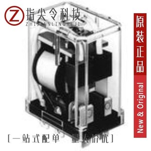 HP30S HP25S HP20S 001 002 CALBL