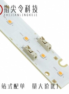 SL-B8T1N40L1WW/SL-B8R1N00L1WW/SL-B8T1N00L1WW