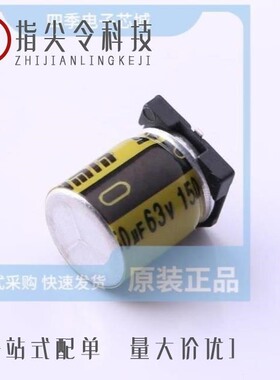 VKME1651K221MV/VKME1452H8R2MV/VKME1301J151MV