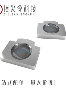 EYL-GMFW192WR/EYL-GULF279/EYL-GULF274