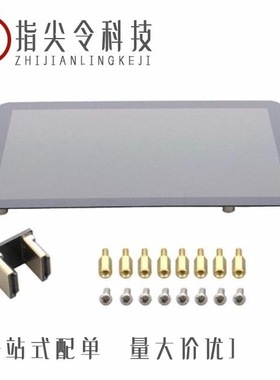 DFR0555/DFR0529/DFR0596