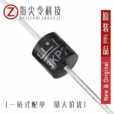 3KP60C/3KP6.5CA/3KP60A