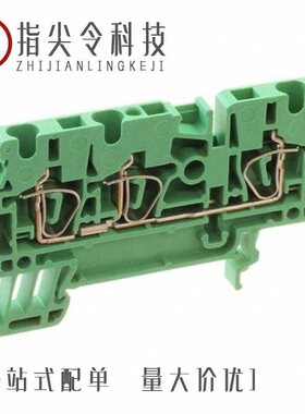 1683374/1683468/1683484