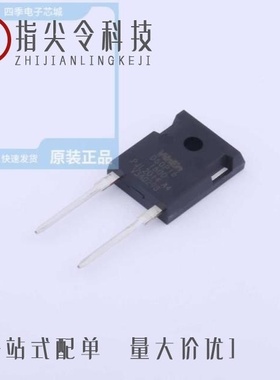 WNA150FET/WNB560FET/WNER50FET