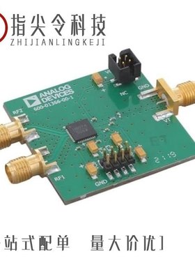 EV1HMC306AMS10/EV1HMC8074LP6G/EV1HMC951BLP4