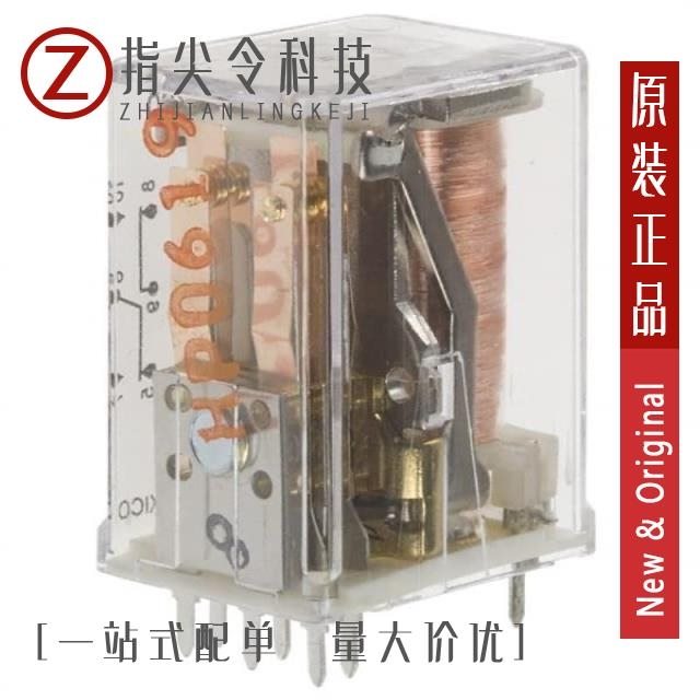 R10-E2Y2-V52 R10-E2Y2-V185 R10-E2Y2-V700