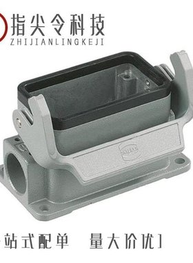 19300241122/19300100231/19300241291