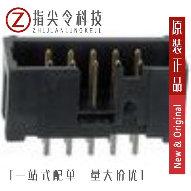 N2514-6V0C-RB-WD N2514-6003-RB N2514-6002RB