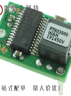 PTH03060YAST/PTH03000WAH/PTH03030WAH