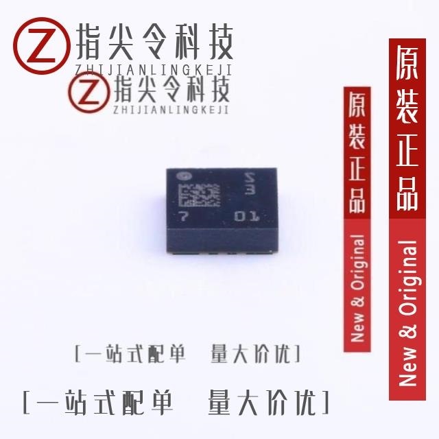 LSM6DS33TR LSM6DS3TR LSM6DS3HTR