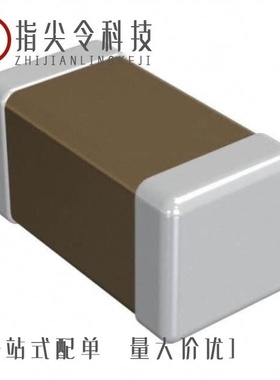 GCM1885C2A1R2CA16D/GCM1885C2A6R7CA16D/GCM1885C1H272GA16D