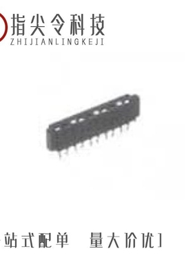 5-520315-9/5-520263-2/5-520314-8