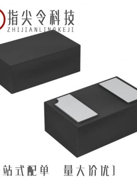 DESD5V0S1BAQ-7/DESD5V0S1BB-7/DESD5V0V1BCSP-7