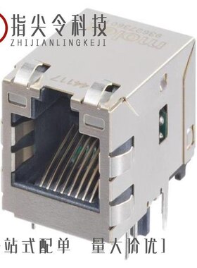 93635-8314/93627-3608/93628-3721