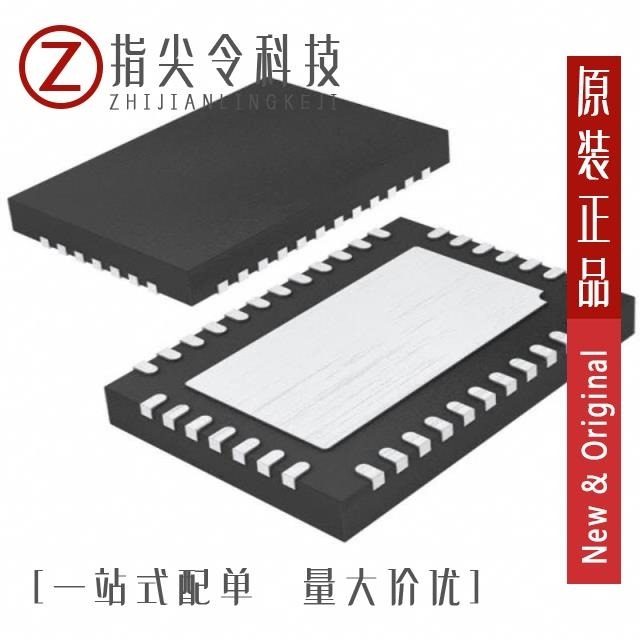 LTC3541EDD-2#PBF/LTC3586EUFE-1#PBF/LTC3553EUD-2#PBF,电子元器件市场,集成电路（IC）,淘宝优惠券,粉丝福利购,淘宝优惠卷