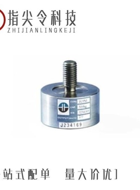 RSB3-500M-D1MU-LP-T/RSB3-500M-D1MU-LP-C/RSB3-200M-A1K-U