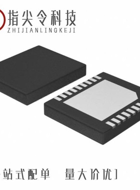 NCP5220AMNR2/NCP5214MNR2G/NCP5217AMNTXG