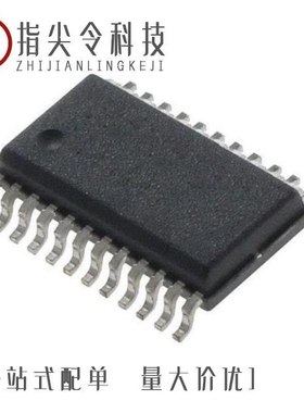 IR2238QPBF/IR2277SPBF/IR2301PBF