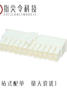 2-2296206-0/2-2296206-4/2-2296206-2