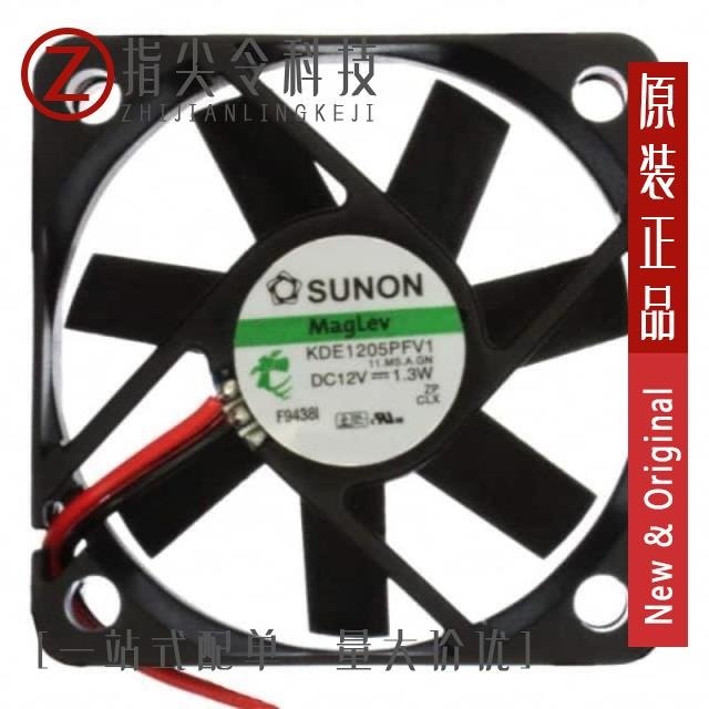 KDE1205PFV1 11.MS.A.GN/KDE1205PFV1.11.MS.A.GN