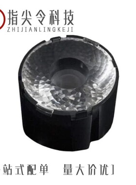 CN1609/CN1611/CN6212