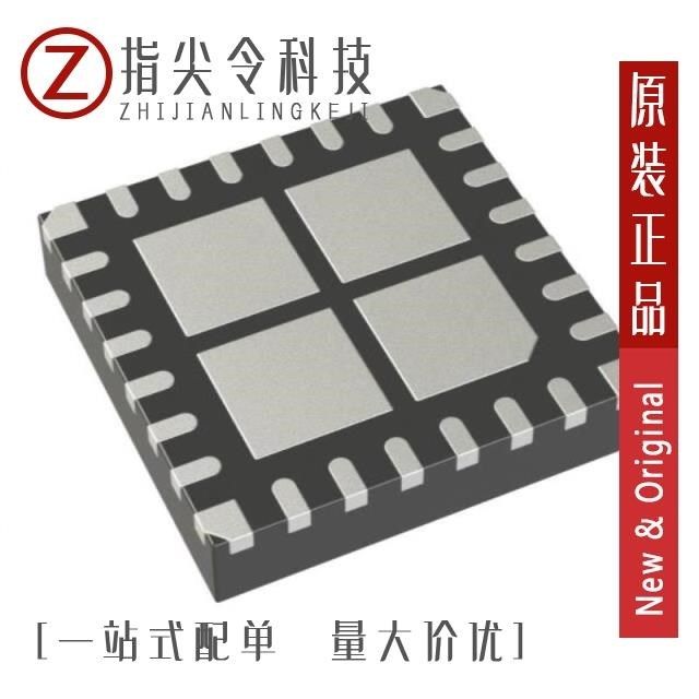 LT8645SEV-2#PBF/LT8643SIV-2#PBF/LT8645SEV#PBF