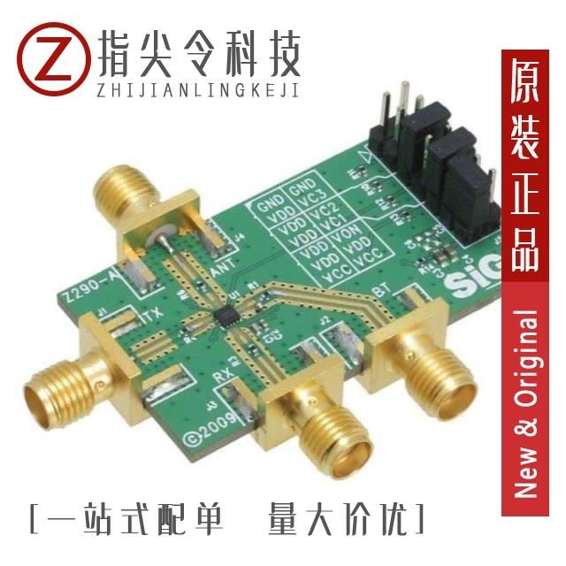 SE2602T-R SE2601T-EK1 SE2601T-R