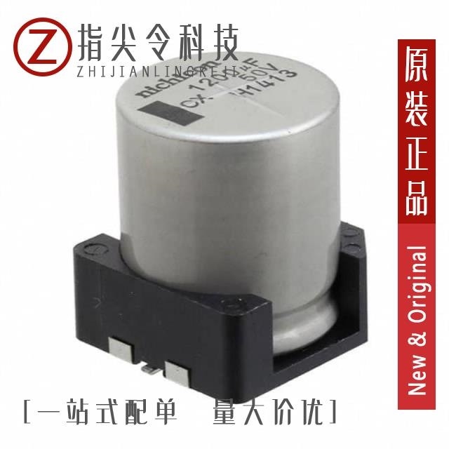 UCX1E821MNQ1MS UCX1E821MNS1MS UCX1E332MNS1ZD