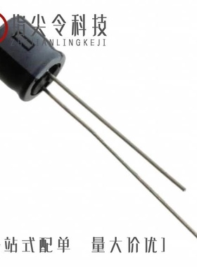 16MS5100MEFC8X5/16MS522MEFC5X5/16MS56R8MEFC4X5