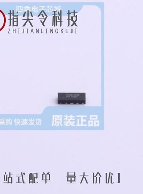 TPESD3Z5.0CMT1G/TPESD7538P/TPESD05R4C6